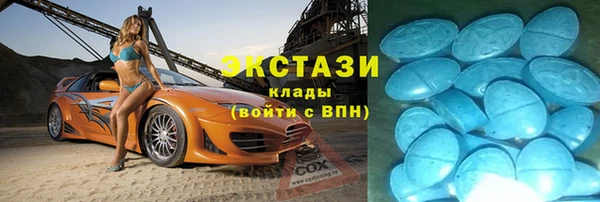 прущая мука Осинники