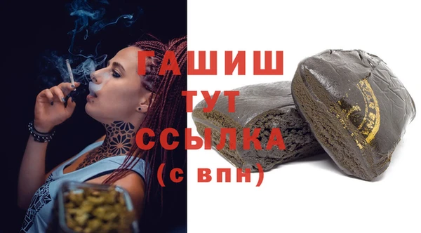 2c-b Алексин
