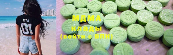 метадон Алексеевка