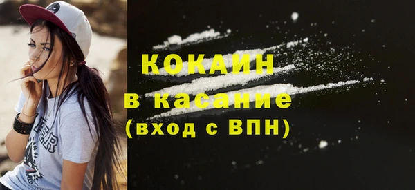 соль курить ск Алзамай