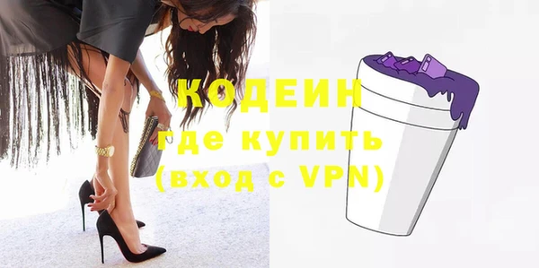 винт Абдулино