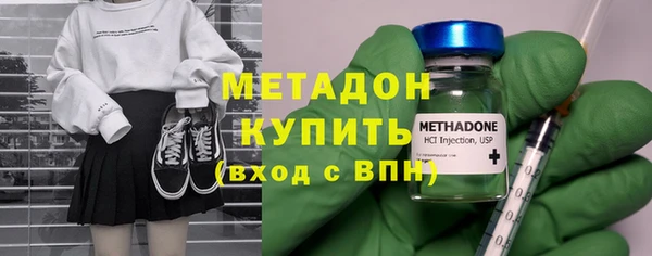 винт Абдулино