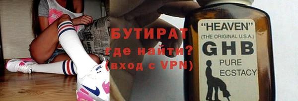 метадон Алексеевка
