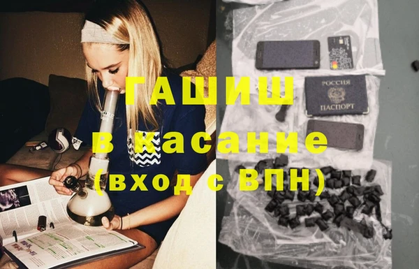 метадон Алексеевка