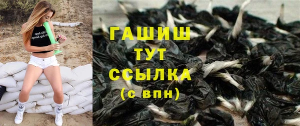 2c-b Алексин