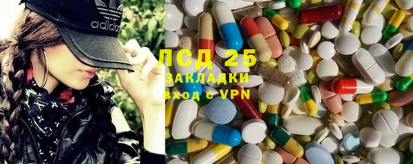 круглые Остров