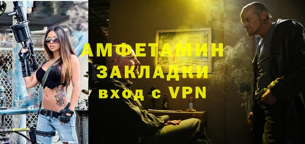 2c-b Алексин
