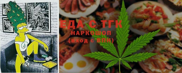 метадон Алексеевка