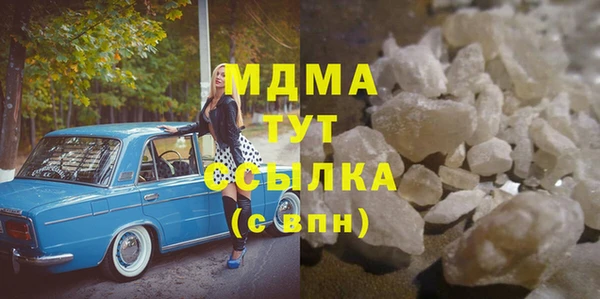 2c-b Алексин