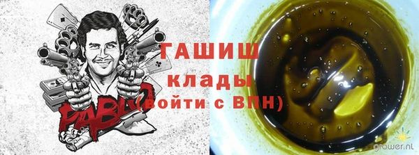 соль курить ск Алзамай