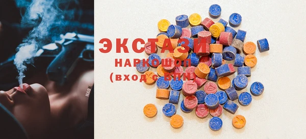 2c-b Алексин