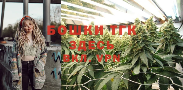 COCAINE Абинск